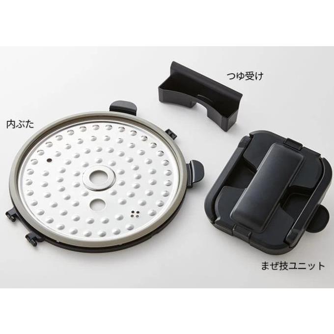 SHARP（シャープ） 電気調理鍋・スロークッカー ヘルシオ ホットクック