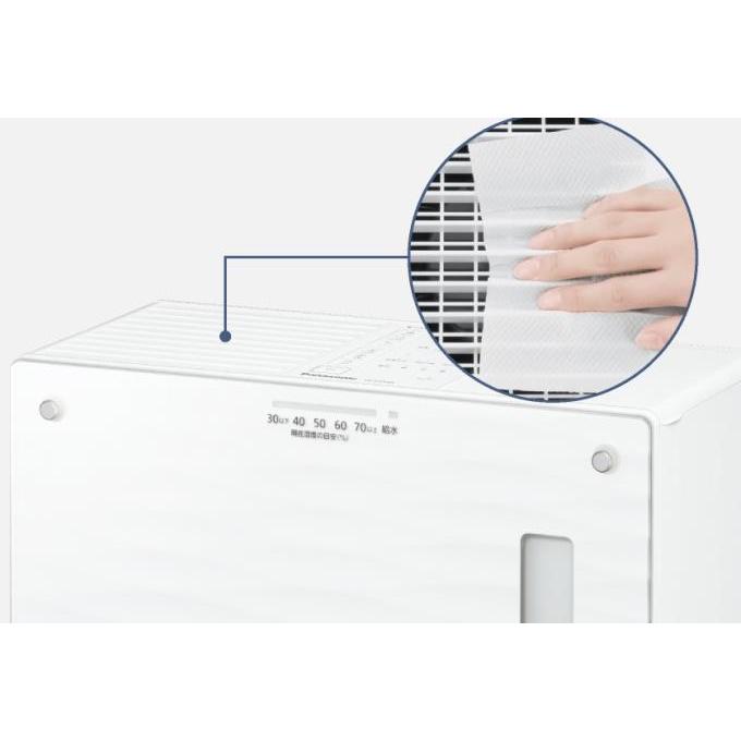 Panasonic 加湿器 FE-KFY07-W [ミルキーホワイト] : ウインクデジタル 