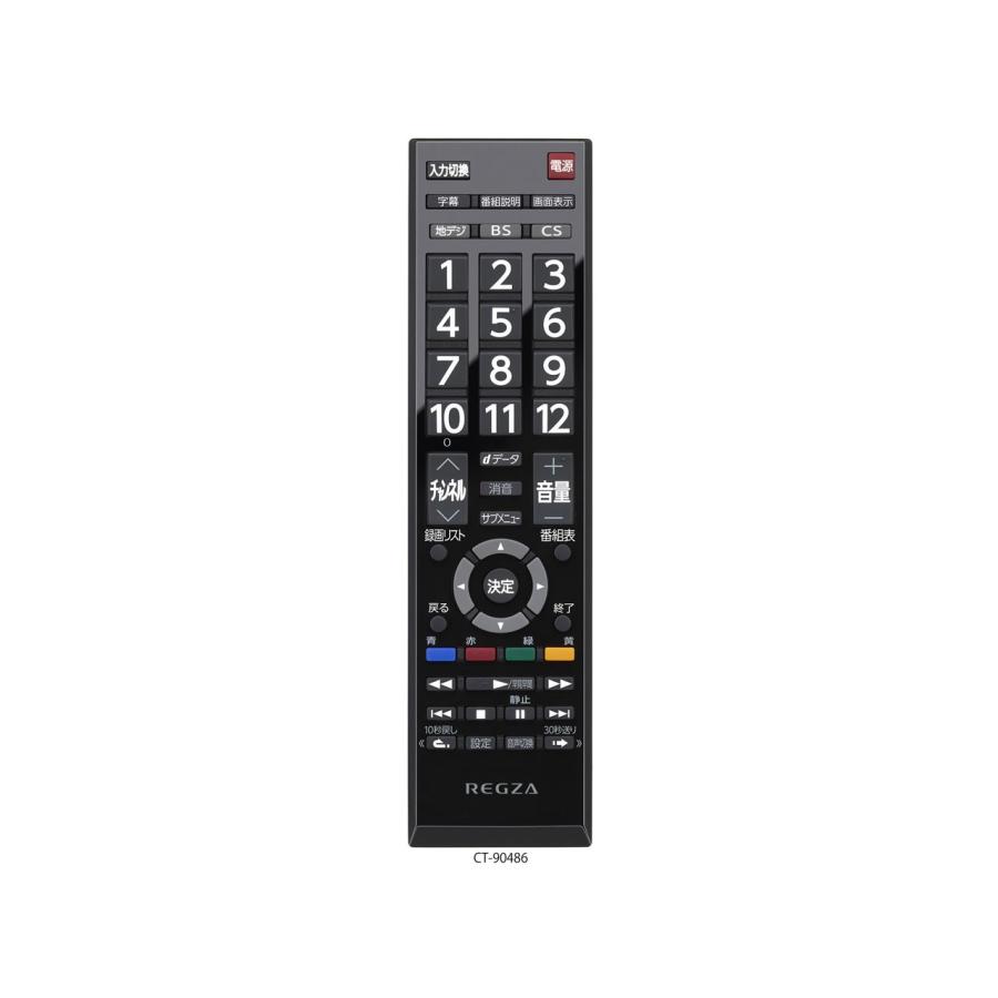 TVS REGZA 薄型テレビ REGZA 40S25R [40インチ]の画像