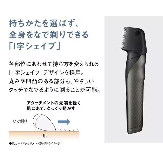 Panasonic メンズグルーミング ER-GK83-S [ダークシルバー]の画像