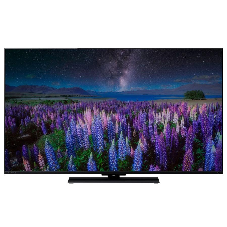 REGZA（レグザ） TVS REGZA 薄型テレビ REGZA 43Z670R [43インチ