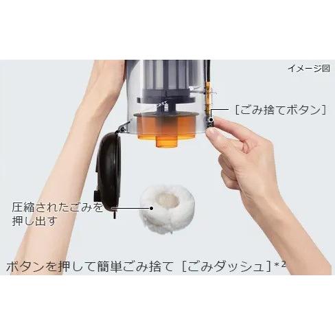 日立（HITACHI） 掃除機 パワかるサイクロン CV-SP300M(N) [ライト