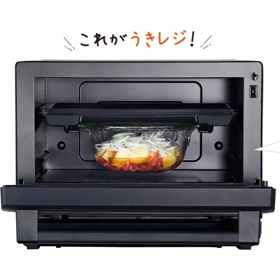 象印（ZOJIRUSHI） オーブンレンジ EVERINO ES-GX26-WA [ホワイト