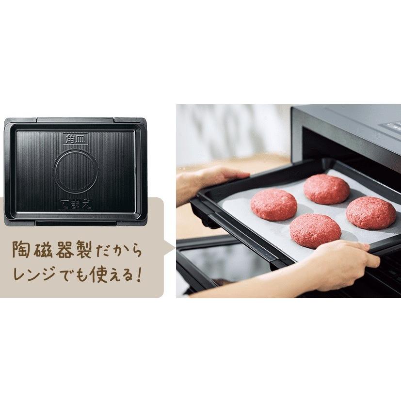 象印（ZOJIRUSHI） オーブンレンジ EVERINO ES-GX26-WA [ホワイト