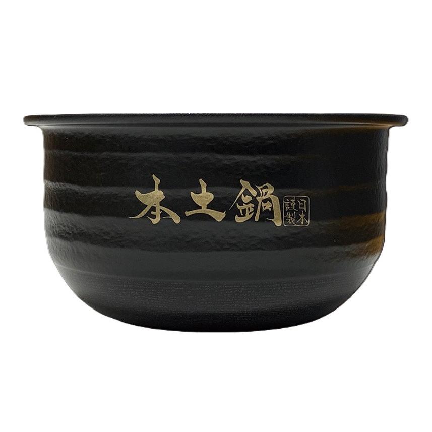 タイガー（TIGER） 炊飯器 土鍋ご泡火炊き JRX-S100-KS [ストーン