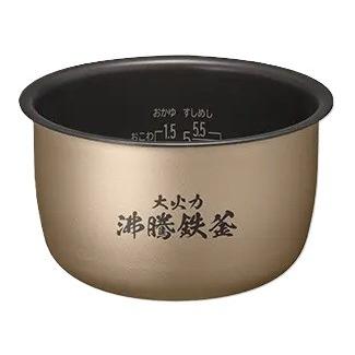 日立（HITACHI） 炊飯器 ふっくら御膳 RZ-V100JM(W) [フロストホワイト