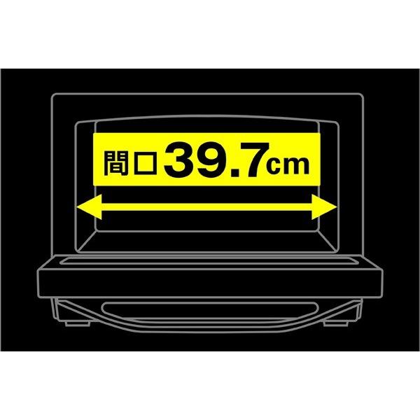 TOSHIBA TOSHIBA オーブンレンジ 石窯ドーム ER-D70B(K) [ブラック