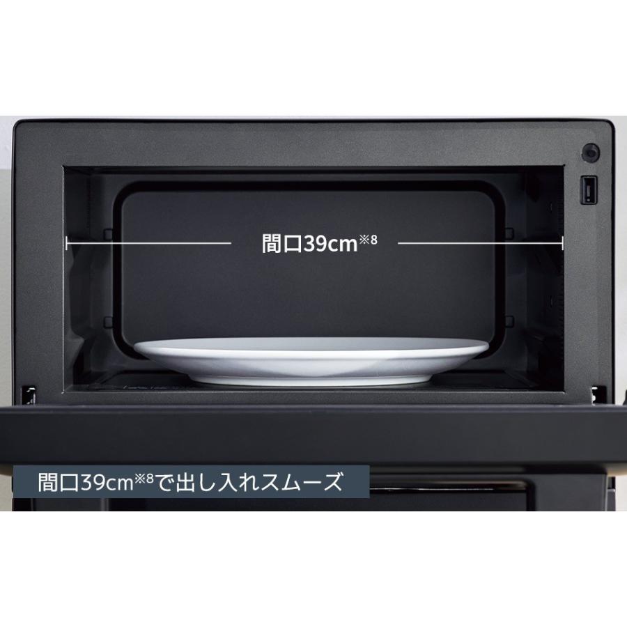 象印（ZOJIRUSHI） オーブンレンジ EU-FB23-BA [ブラック] : ウインク