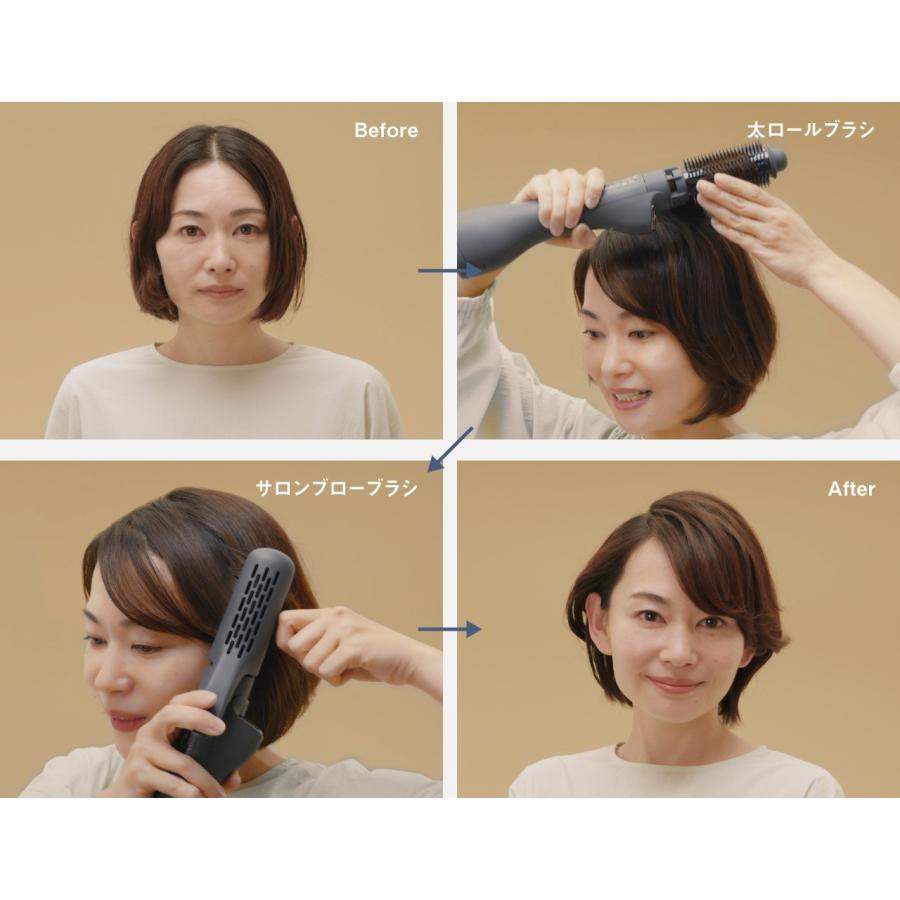 Panasonic Panasonic ドライヤー・ヘアアイロン エアスタイラー