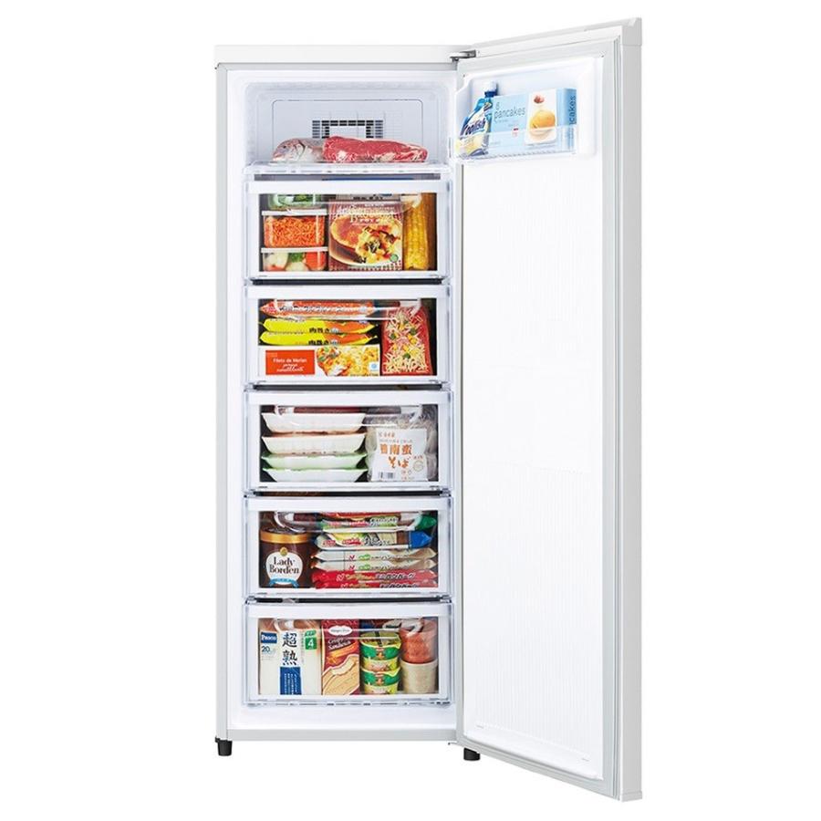 Mitsubishi 冷蔵庫 (150L）