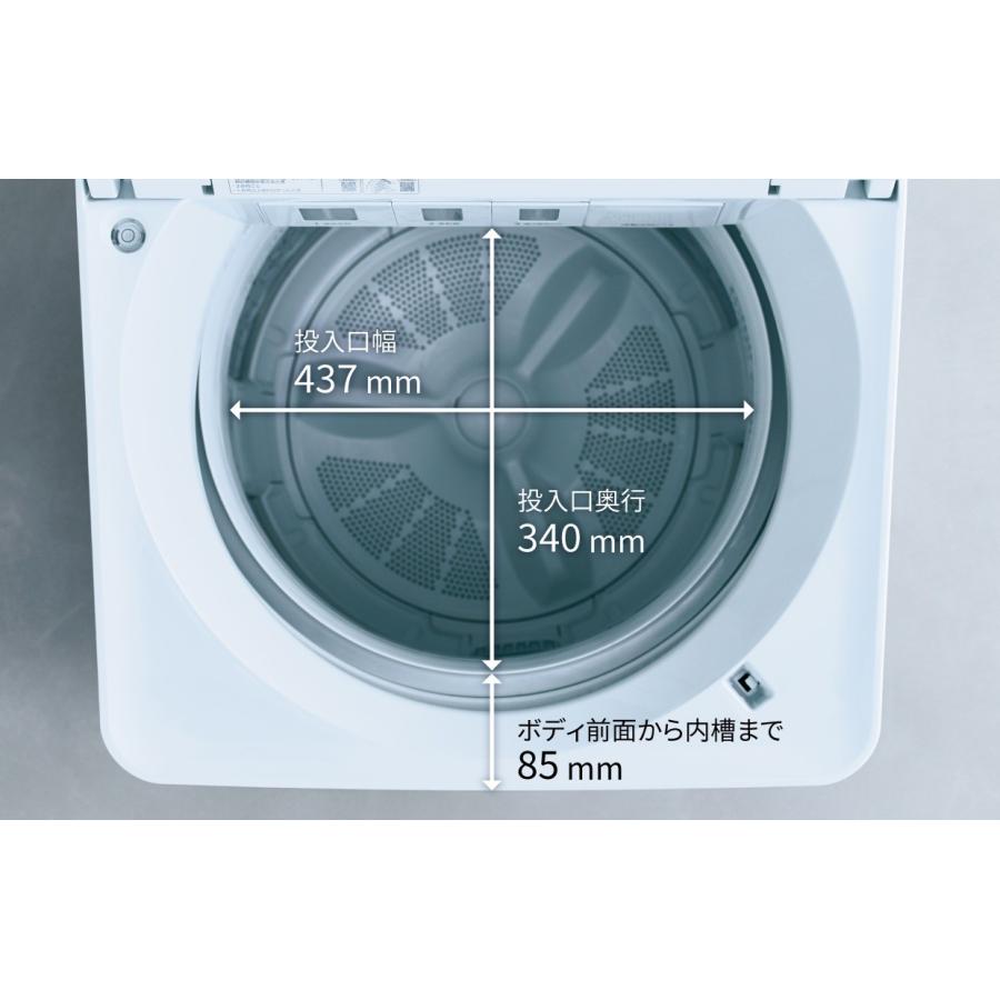Panasonic 洗濯機 NA-FA10K5-W [ホワイト]の画像