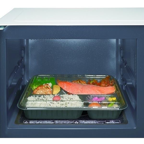 TOSHIBA（東芝） オーブンレンジ ER-20B(W) [ホワイト] : ウインク