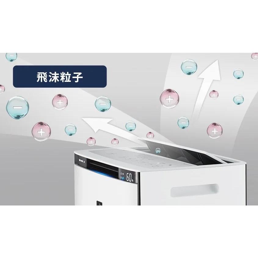 SHARP（シャープ） 空気清浄機 KI-UX70-W [ホワイト系] : ウインク