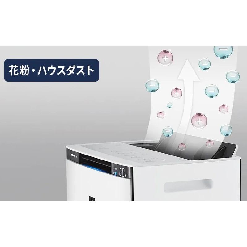 SHARP（シャープ） 空気清浄機 KI-UX70-W [ホワイト系] : ウインク