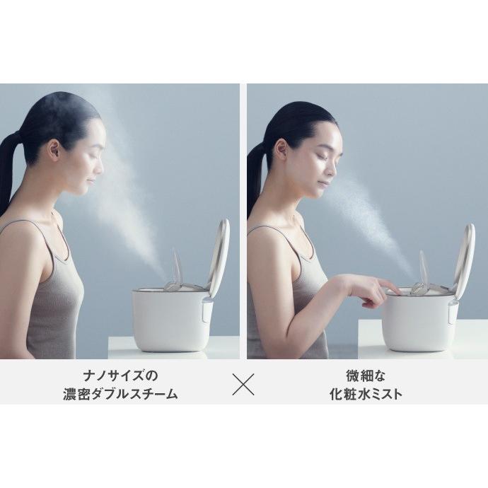Panasonic（パナソニック） 美容器具 スキンアクト スチーマー マルチ