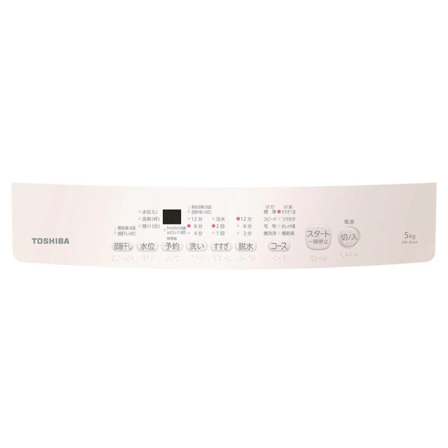 【ほぼ未使用】 東芝 AW-5GA4(W) ピュアホワイト TOSHIBA TOSHIBA 洗濯機 AW-5GA4(W) [ピュアホワイト