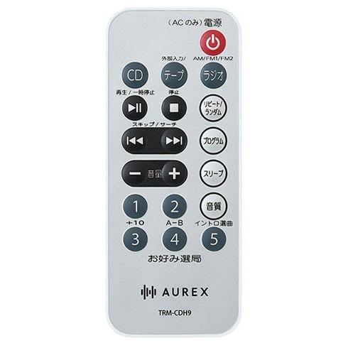 TOSHIBA（東芝） TOSHIBA CDラジカセ AUREX TY-CDH9(S) [シルバー