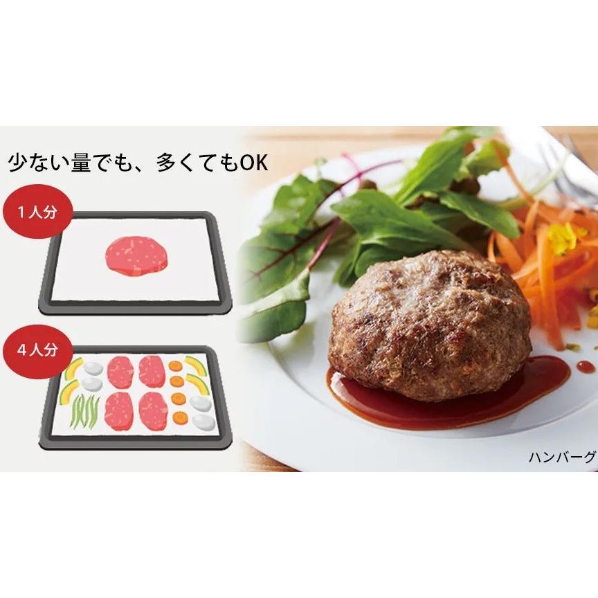 ヘルシオ SHARP オーブンレンジ ヘルシオ AX-U1C-W [ホワイト