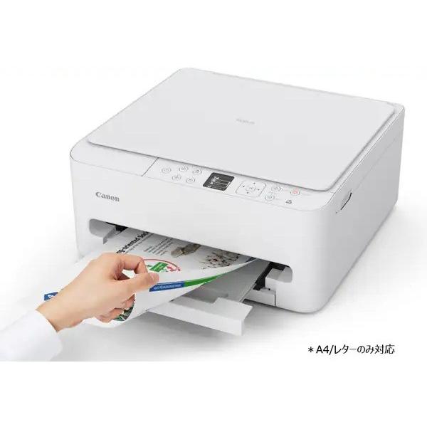 キヤノン（Canon） プリンタ PIXUS TS5530 : ウインクデジタル ヤフー