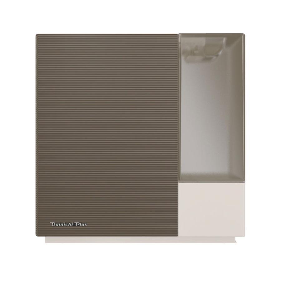ダイニチ（Dainichi） 加湿器 ダイニチプラス HD-RXT525(T) [ショコラ
