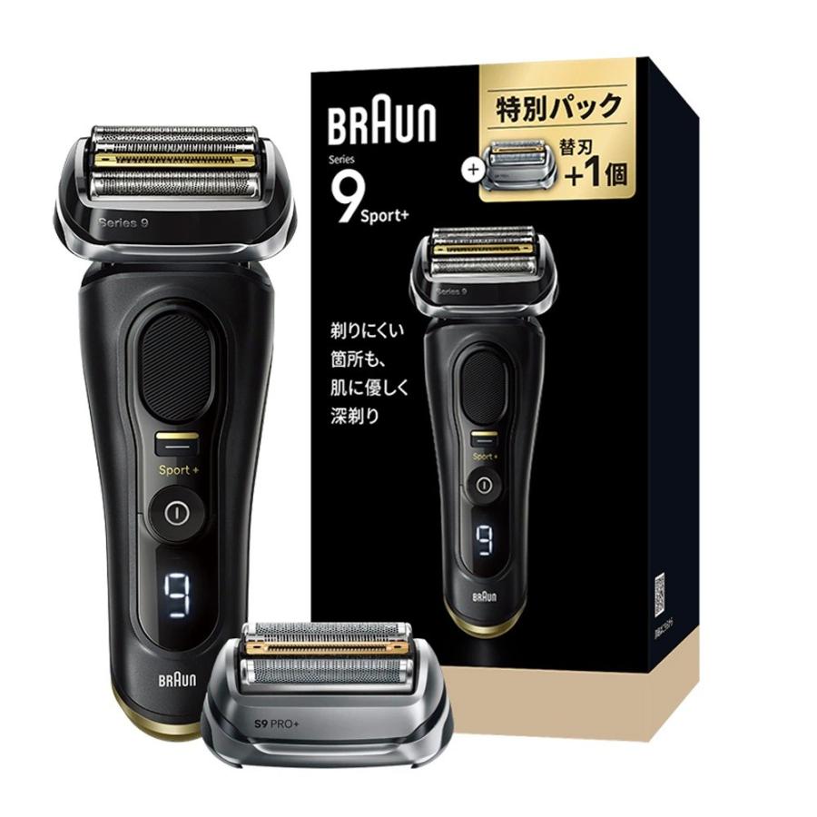 BRAUN（ブラウン） シェーバー 9310S-BSP : ウインクデジタル ヤフー店