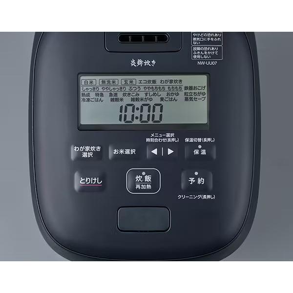 象印（ZOJIRUSHI） 炊飯器 炎舞炊き NW-UU07-BZ [黒] : ウインク