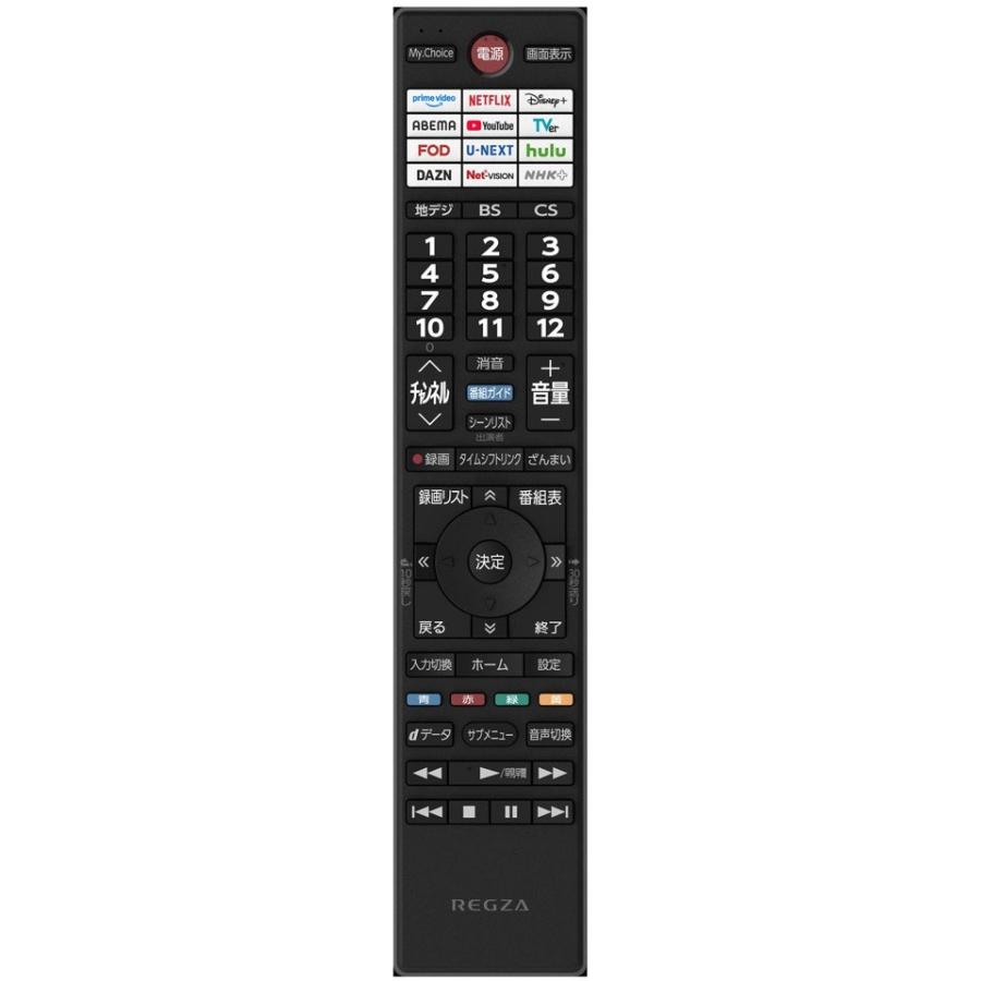 TVS REGZA 薄型テレビ REGZA 40V35S [40インチ]の画像
