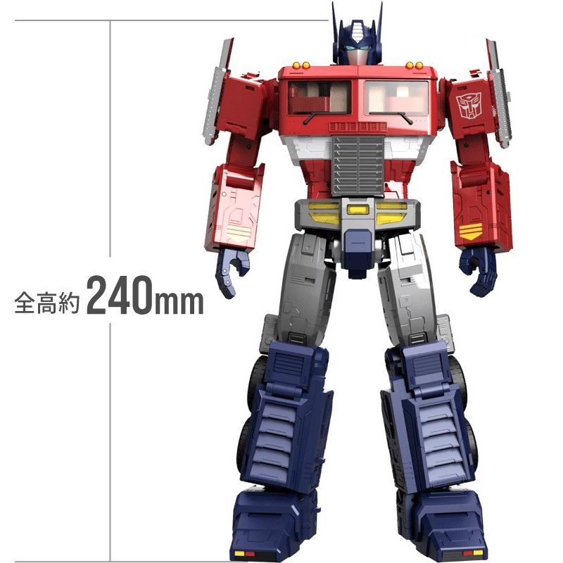 タカラトミー（TAKARA TOMY） フィギュア トランスフォーマー MPG-17