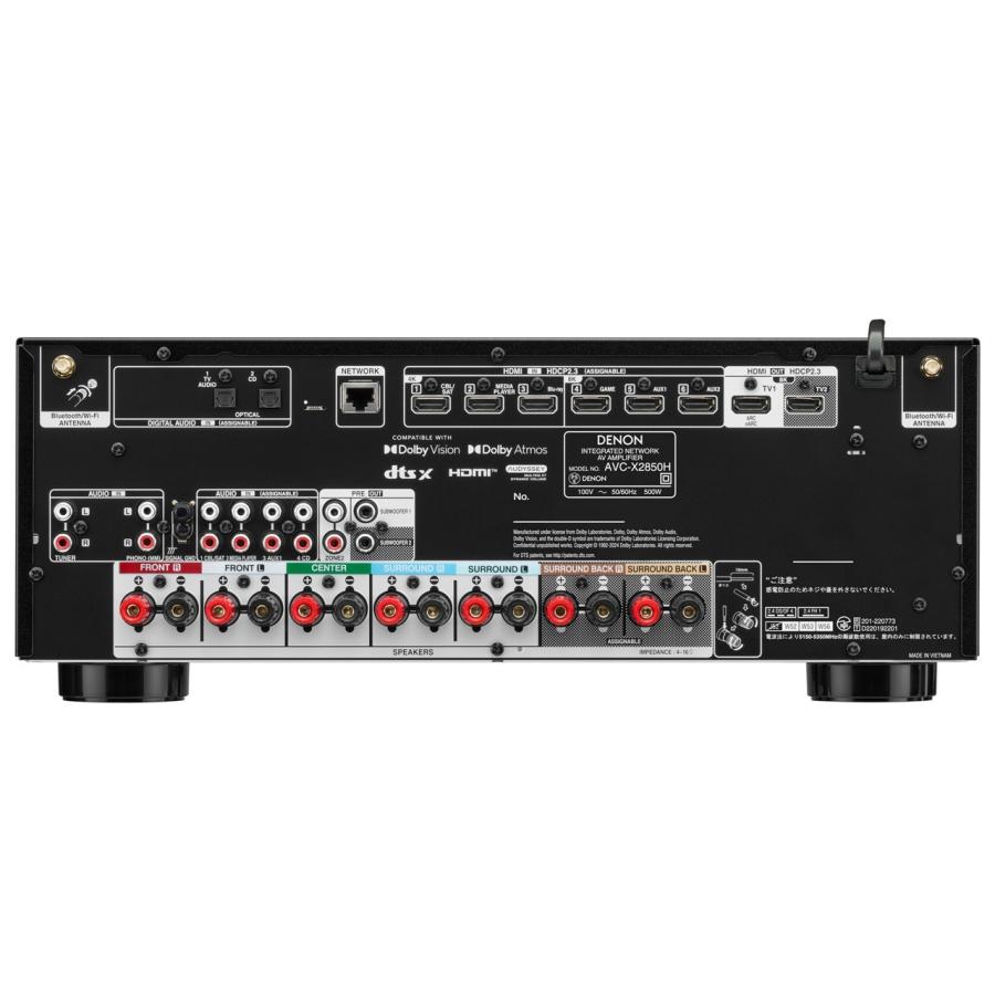 DENON（デノン） DENON AVアンプ AVC-X2850H-K [ブラック] : ウインク