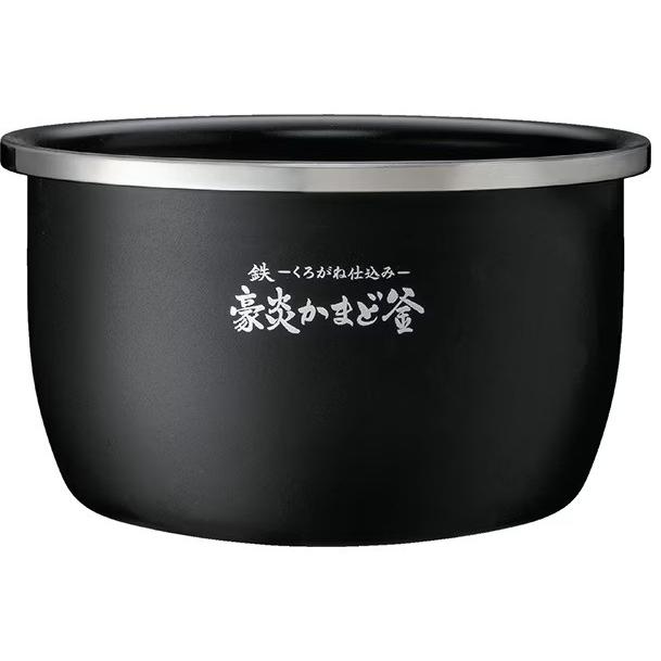 象印（ZOJIRUSHI） 炊飯器 炎舞炊き NX-AB18-BZ [黒] : ウインク