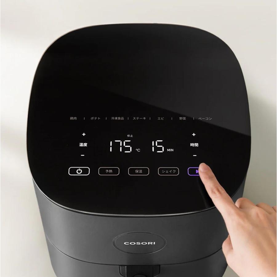 COSORI（コソリ） VeSync その他キッチン家電 COSORI PRO LE 4.7L ノン