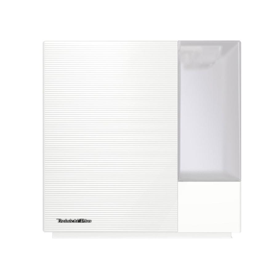 ダイニチ（Dainichi） 加湿器 ダイニチプラス HD-RXT725(W) [サンド