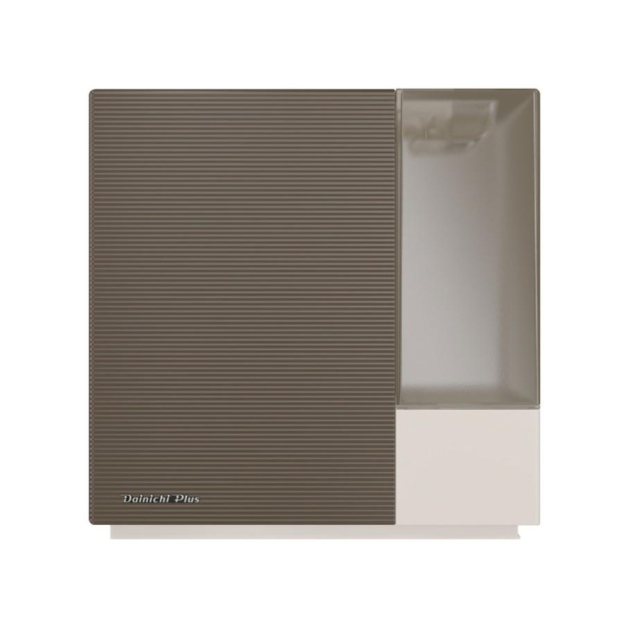 ダイニチ（Dainichi） 加湿器 ダイニチプラス HD-RXT725(T) [ショコラ