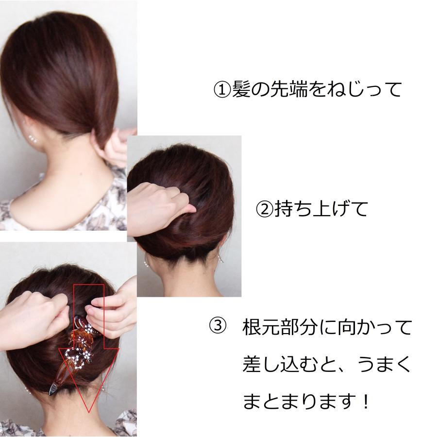 バンス サイドヘアーバンス クリップ ワニクリップ 　スワロー　バンス　ヘアアクセサリー  しっかりまとまる シンプル オフィス　普段使い　ロング　｜wink-yafuu-store｜07