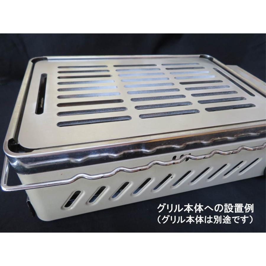 イワタニ 炉ばた焼器 炙りや 鉄板 ステンレス製 網 バーベキュー 5mm 焼肉プレート グリルプレート Iwatani BBQ (全網)｜winmax-y｜05