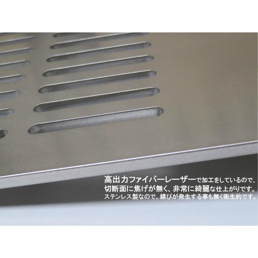 イワタニ 炉端焼き器 炙りや 鉄板 ステンレス製 リフター付 網 バーベキュー 3mm 焼肉プレート グリルプレート Iwatani BBQ (全網)