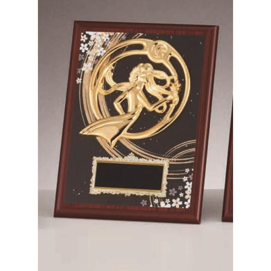 [P607B/N-4]楯／高さ26cm | 