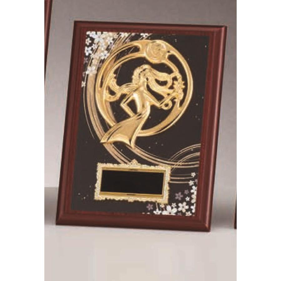 [P607C/N-4]楯／高さ23cm | 