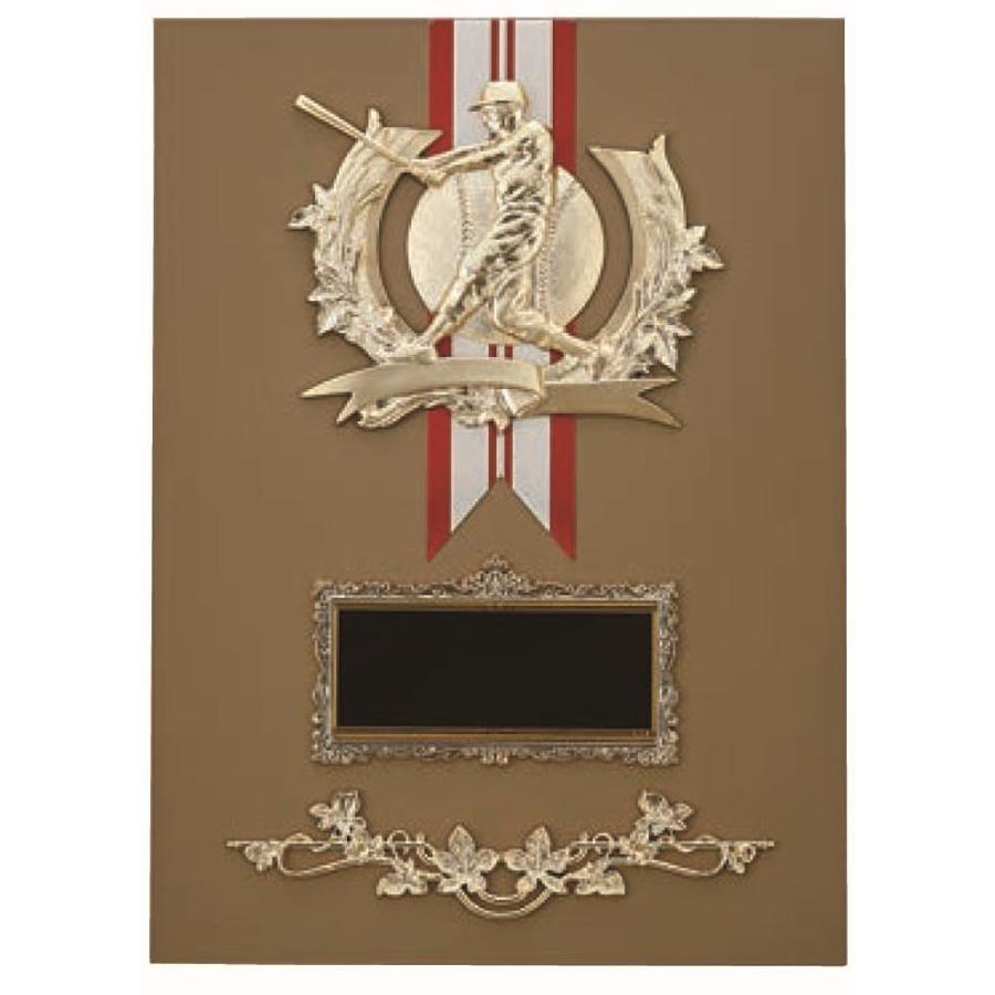 [P671A/N-4]楯／高さ26cm／野球 | 