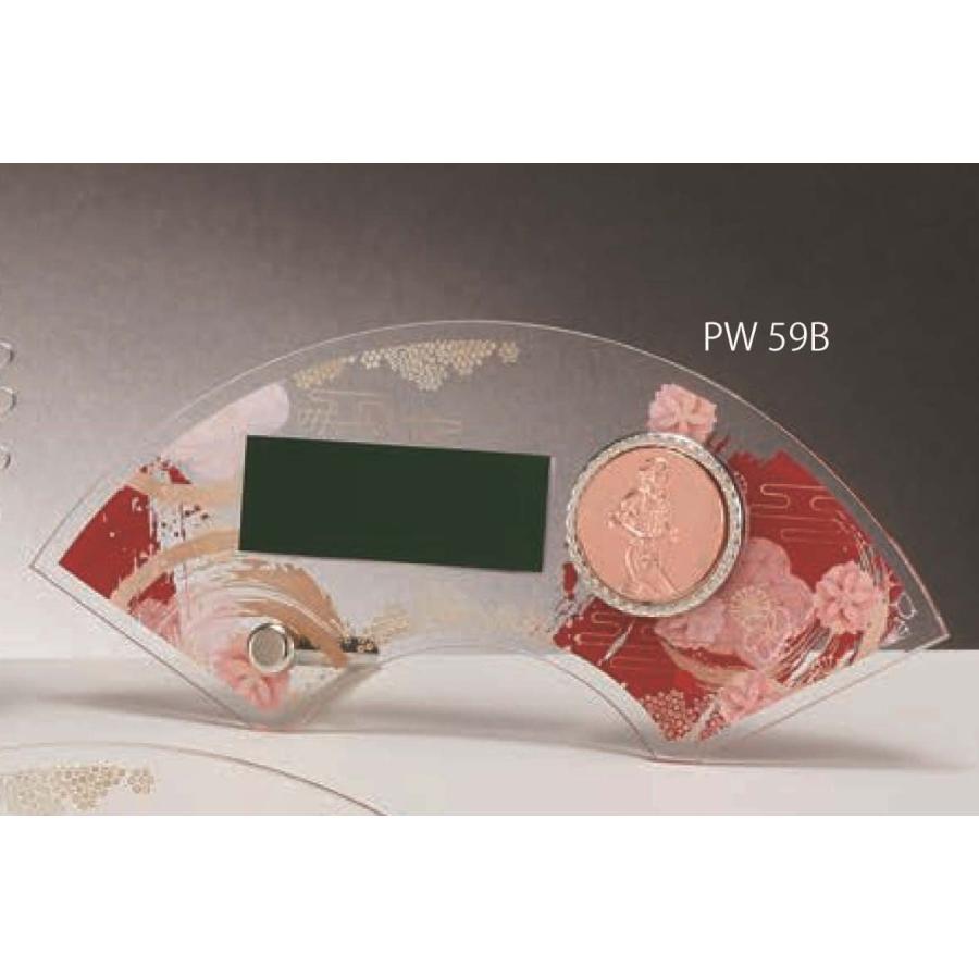 [PW59B/M-2]アクリルスタンド／高さ7.8cm | 