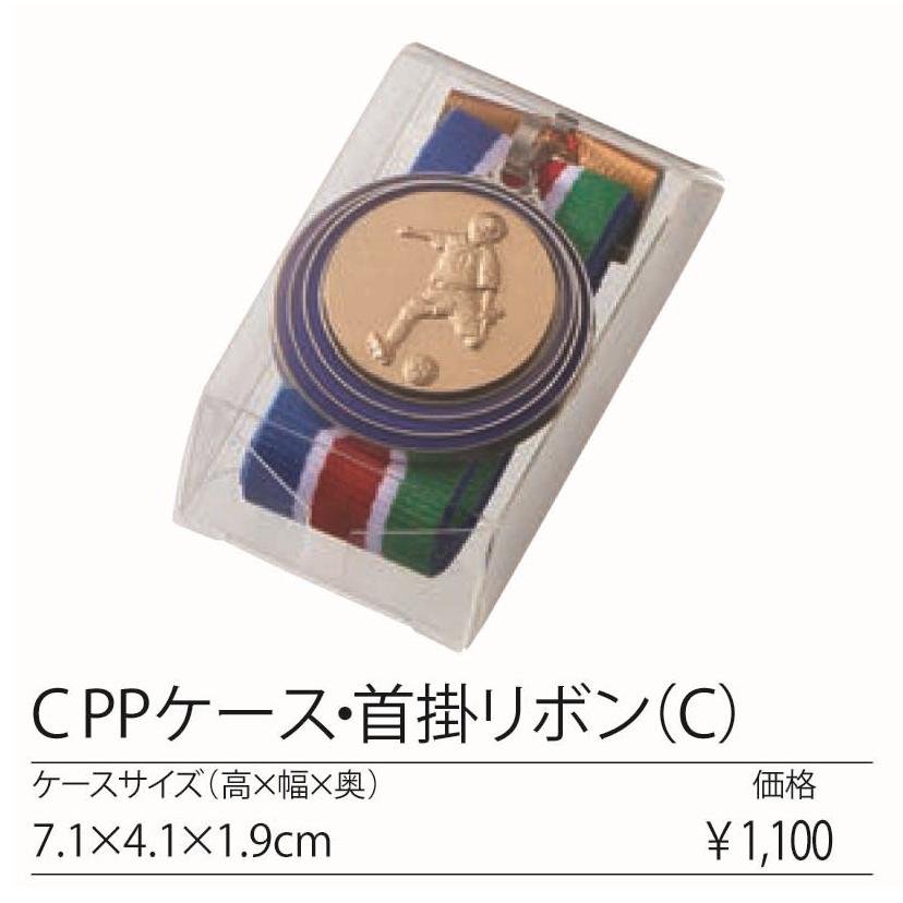 メダルコレクション 複数デザイン ケース付き ドラゴンボールZ コレクティブルメダル Vol.1 – ヒキダシストア