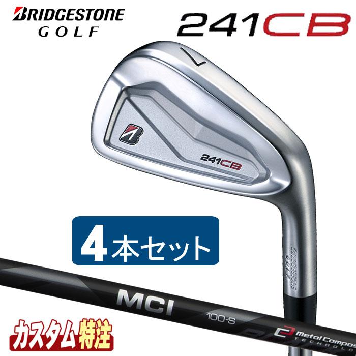 BRIDGESTONE GOLF （メーカーカスタム）ブリヂストンゴルフ 241CB