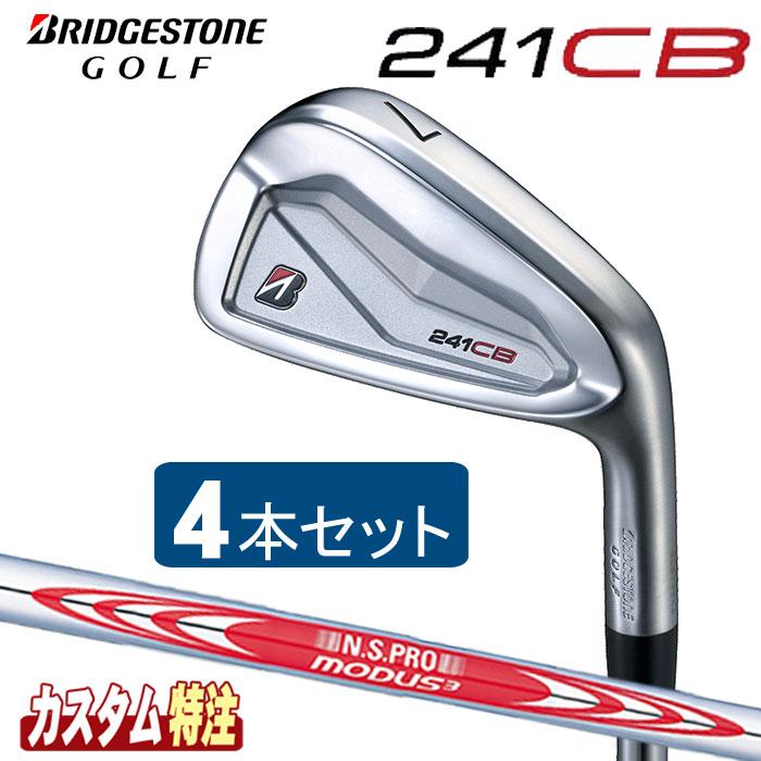 BRIDGESTONE GOLF （メーカーカスタム）ブリヂストンゴルフ 241CB
