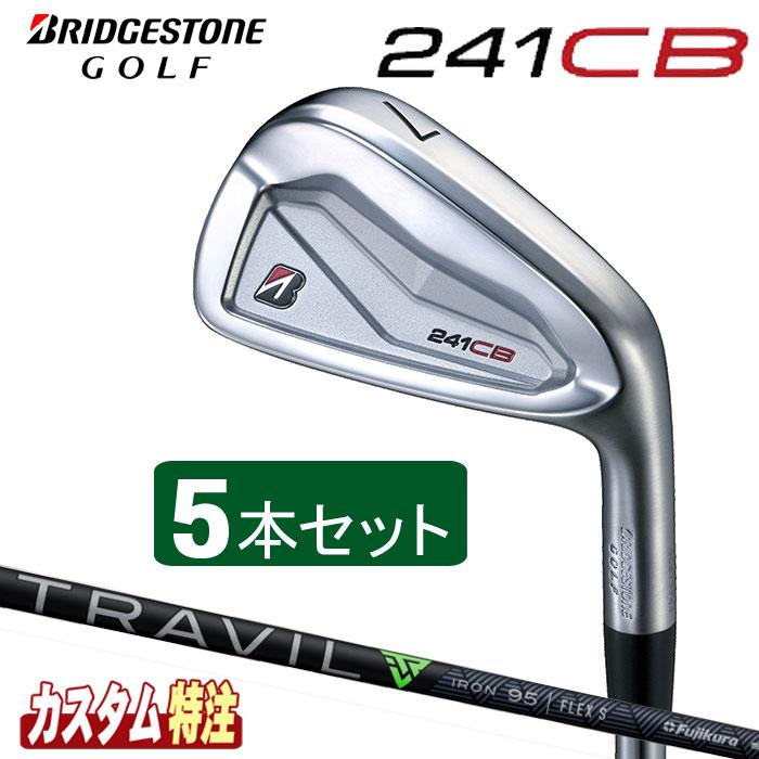 BRIDGESTONE GOLF （メーカーカスタム）ブリヂストンゴルフ 241CB