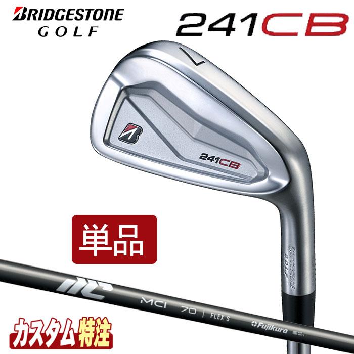 BRIDGESTONE GOLF （メーカーカスタム）ブリヂストンゴルフ 241CB