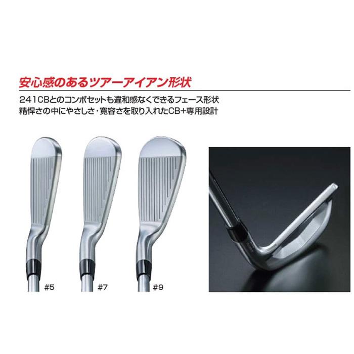 ブリヂストン 242CB+ 4本セット BRIDGESTONE GOLF （メーカーカスタム）ブリヂストンゴルフ 242CB+