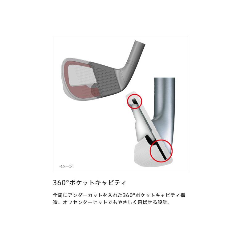 BRIDGESTONE GOLF （メーカーカスタム）ブリヂストンゴルフ 258CBP