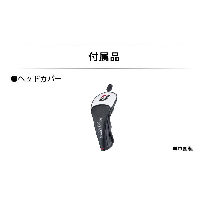 ブリヂストンゴルフ B1ST フェアウェイウッド TENSEI Pro Blue 1K 60 シャフト(カーボン)2023年モデル BRIDGESTONE GOLF(セール価格)の画像
