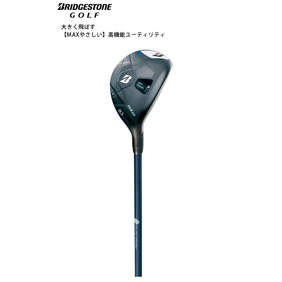 BRIDGESTONE GOLF ブリヂストンゴルフ B3MAX ユーティリティ VANQUISH