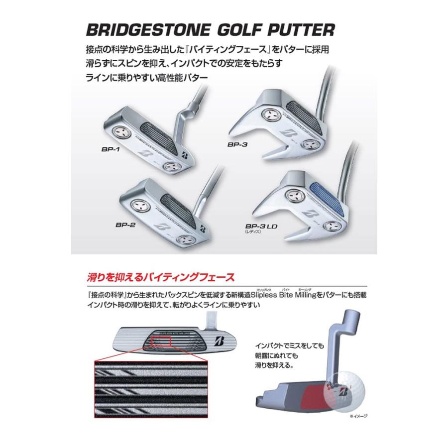 新品シュリンク付き ブリヂストンゴルフ パター BP-3 34インチ カバー付属 heartstage_bp-3
